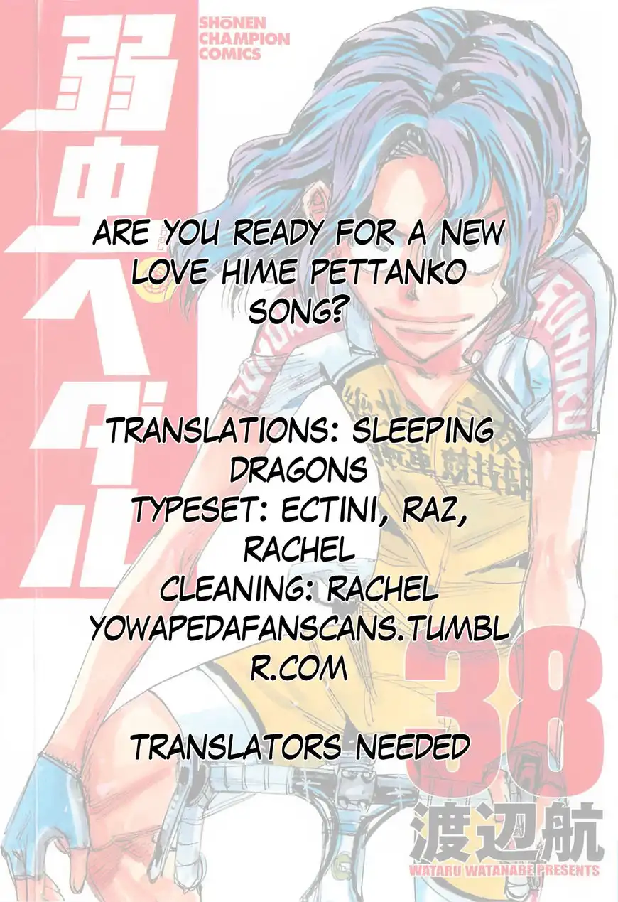 Yowamushi Pedal Chapter 321 22